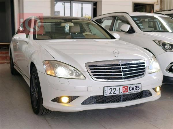 مرسيدس بنز S-Class 2010 للبيع في العراق - كركوك